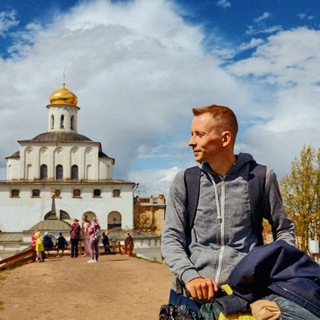 На Самокате по России