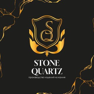 Stone Quartz | изделия из камня