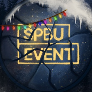 SPbU event