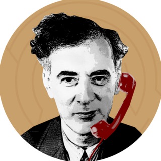 Ландау позвонит