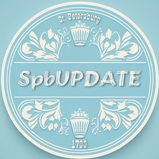 SpbUPDATE | Санкт-Петербург Новости