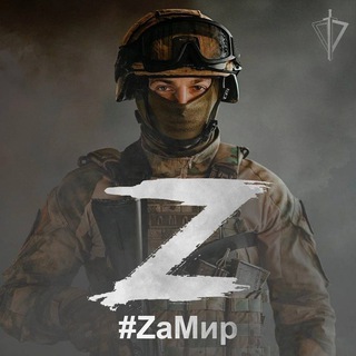 ПИСАРЬ ИЗ СПЕЦНАZА