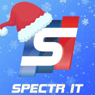 Spectr IT Новости