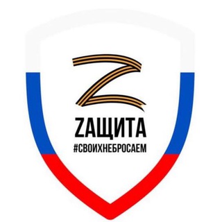 С.ПЕРЕПЕЛОВ