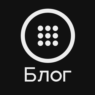 Сфера | Новости о нас