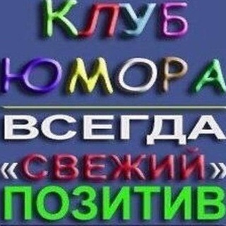 минорно попивая эстус