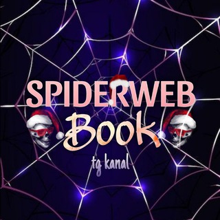 ՏᑭIᗪᗴᖇᗯᗴᗷ ᗷOOK📚