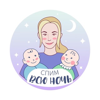 Сама себе психолог 🤓