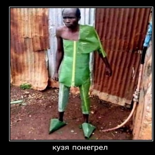 Павапепа головного мозга