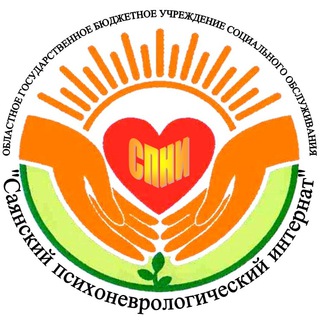 ОГБУСО 