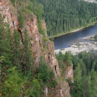 Спутник Сибири