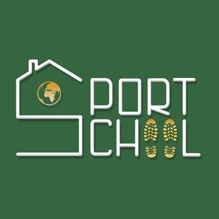 𝐒𝐏𝐎𝐑𝐓 𝐒𝐂𝐇𝐎𝐎𝐋