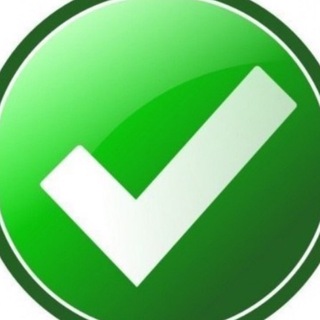 ЖЕЛЕЗНАЯ СТАВКА ✅✅😎