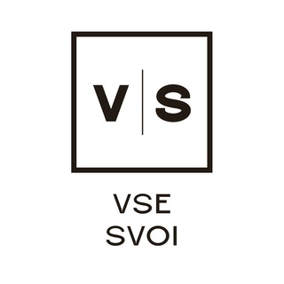 VSE SVOI
