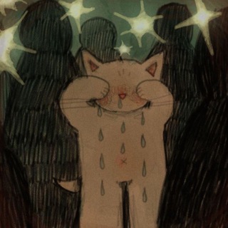 Ещё не умерла?