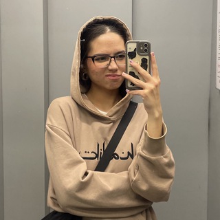 Эрика Не Плачет