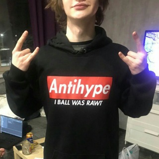 отзывы на шмаровоза