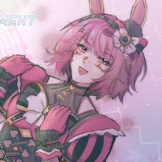 Эксперимент: #TsuTen / рест