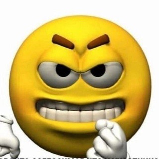 озорство с электропроводами: Подслушано Подольск