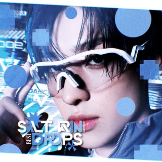 ЗАКРЫТ. salt rain drops.