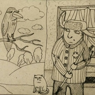 Всякие штуки