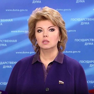 Елена Ямпольская