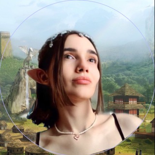 Мефала в ярости