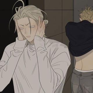 kоторый час?