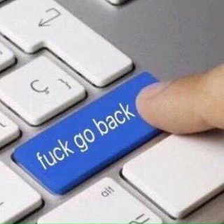 героиня без героина