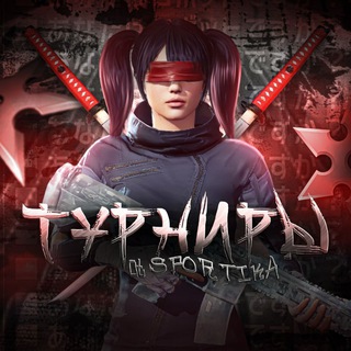 𝚂𝙿𝙾𝚁𝚃𝙸𝙺 𝚃𝙾𝚄𝚁𝙽𝙰𝙼𝙴𝙽𝚃