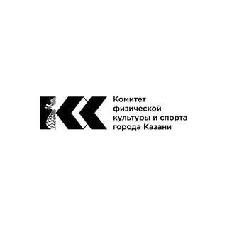 Спортивная Казань