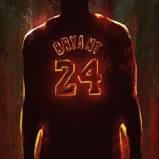 Служба стране