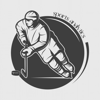 Спортивная аналитика