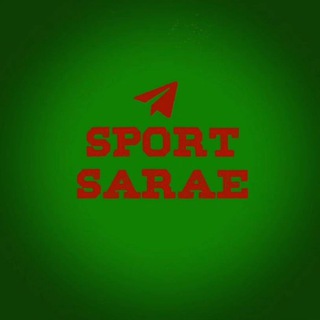 Спорт Сарае