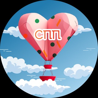 уСППешные - и точка 🍔