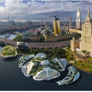 Справедливая Москва БУДУЩЕГО и настоящего