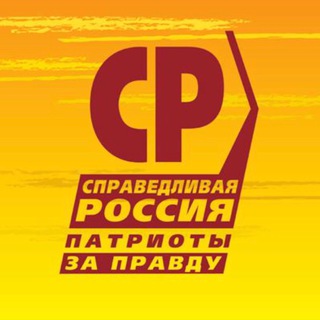 Справедливая Адыгея