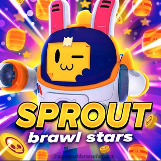 🌱Спраут Brawl Stars🌱