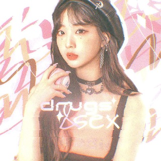 закрыто — drugs & sex ?!