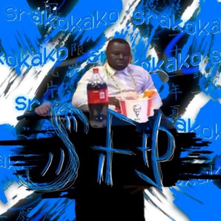 Стики от пупов