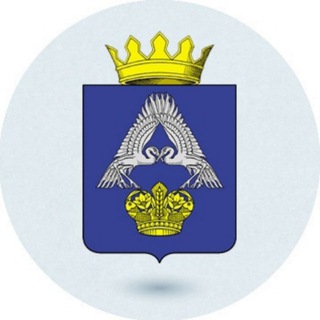 Администрация Среднеахтубинского района