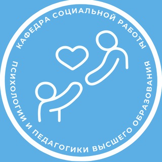 СРППВО КУБГУ