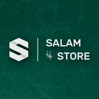 SALAM STORE