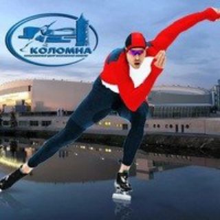 Конькобежный центр 