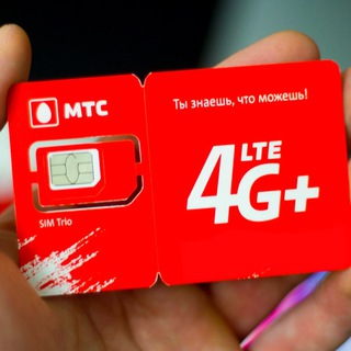 SEV4G | Тарифы мобильной связи |