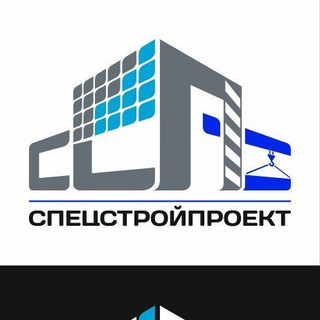 СпецСтройПроект