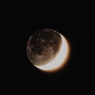 冷静 затишье