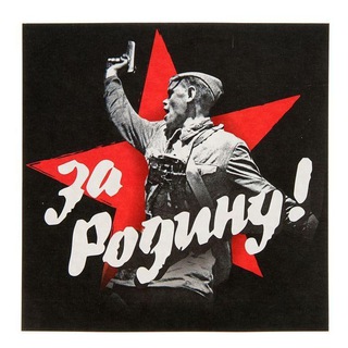 Окраина, операция Z.O.V