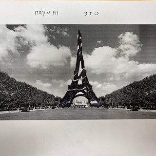 enthusiast anderground