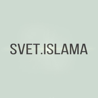 svet.islama